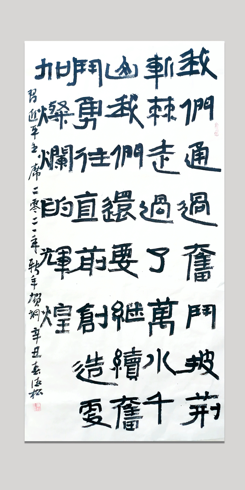圖片