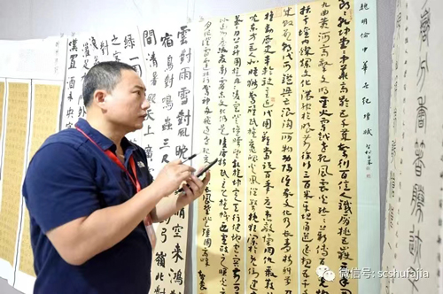 圖片