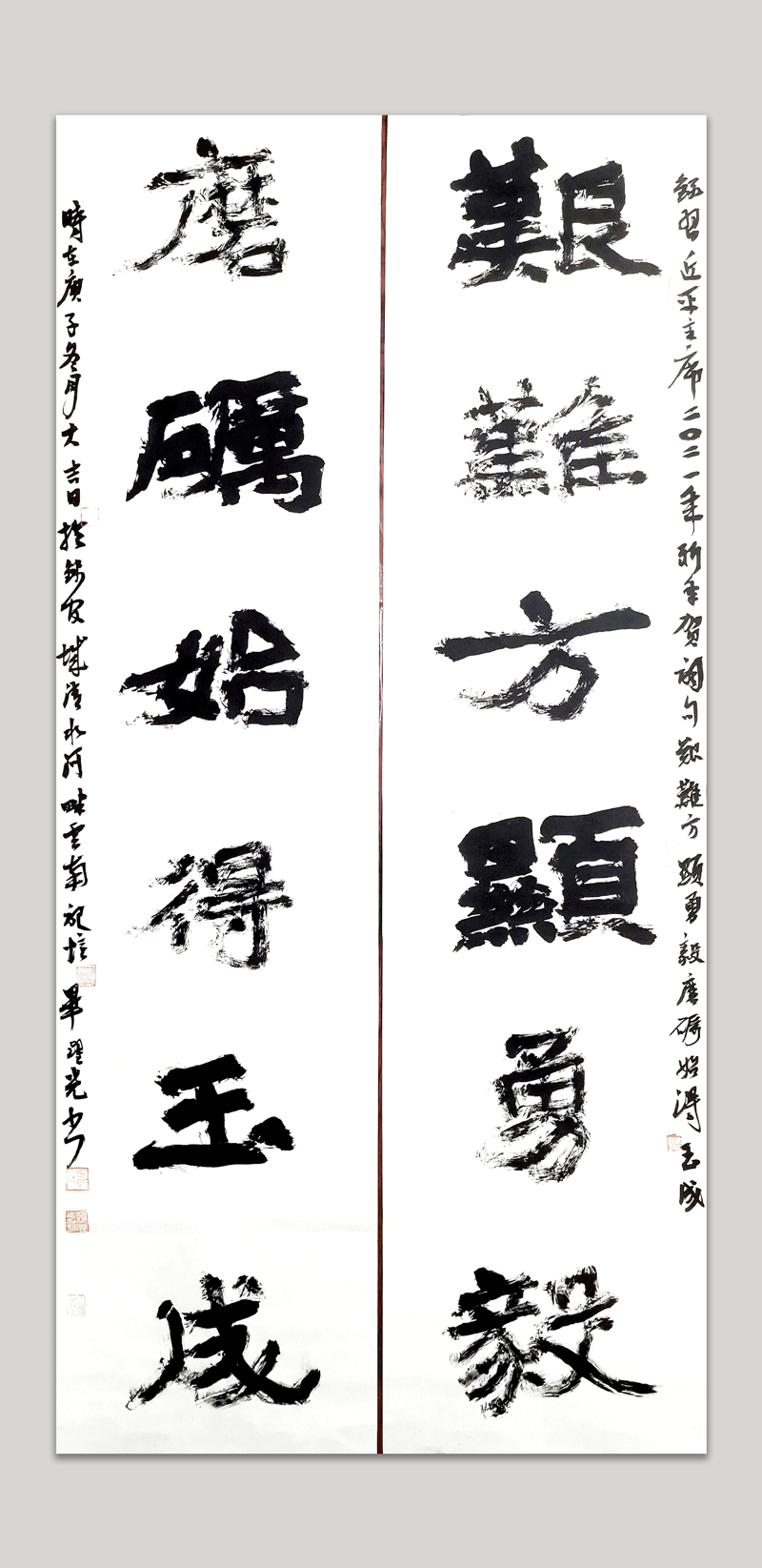 圖片