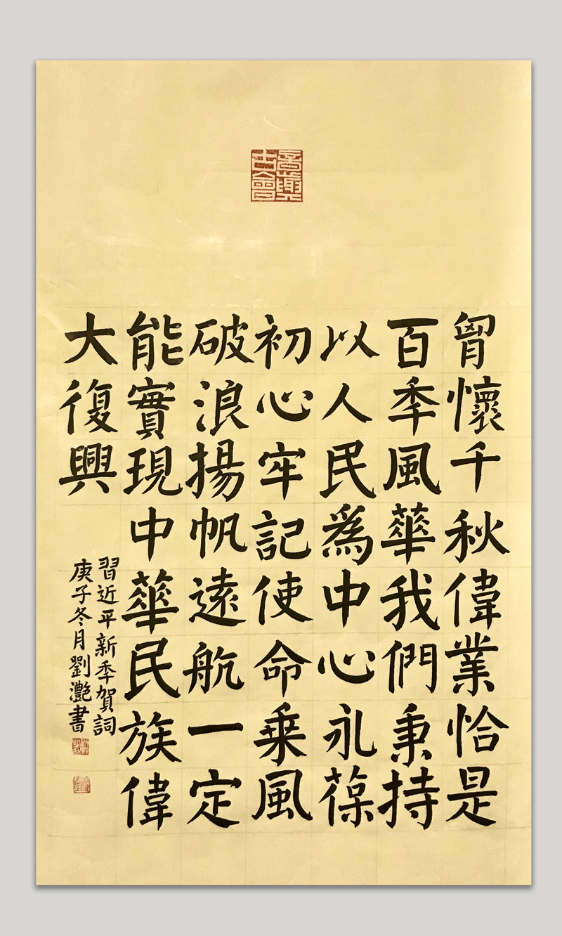 圖片