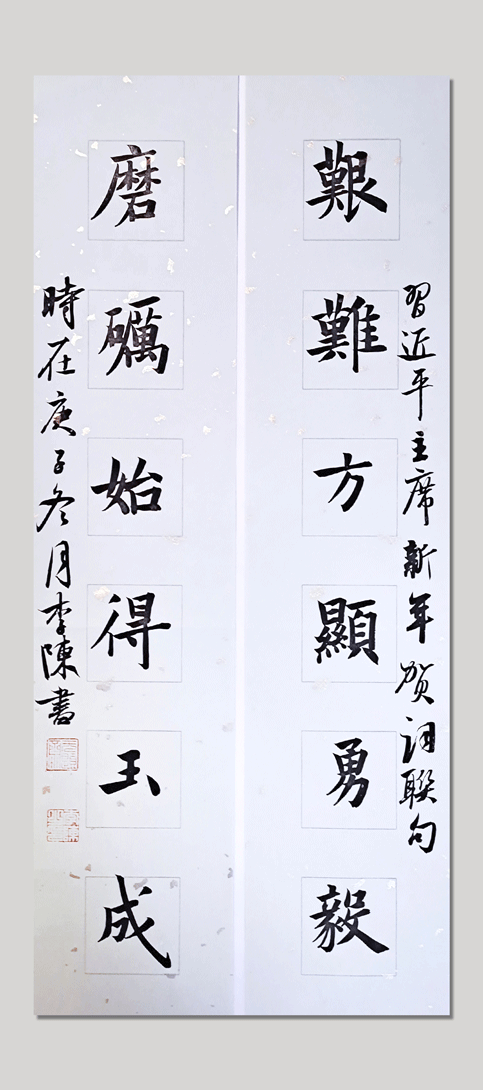 圖片