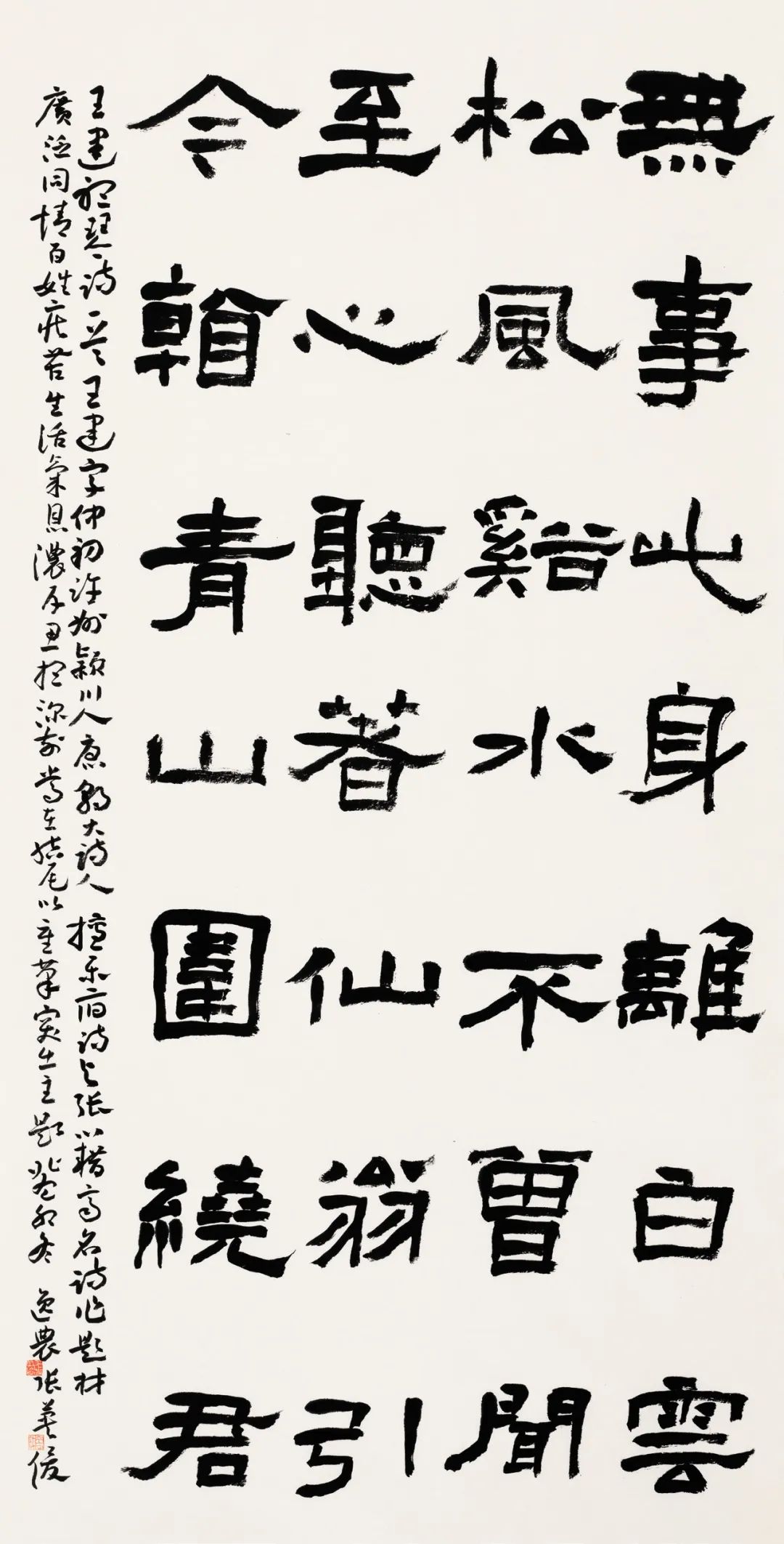 圖片