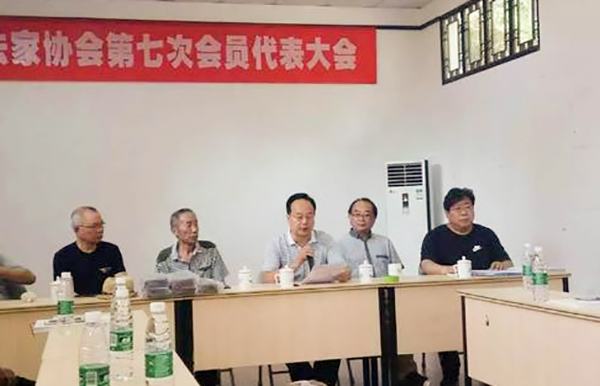 南充市書(shu) 法家協會(hui) 召開第七次會(hui) 員代表大會(hui) ，劉清楊當選主席
